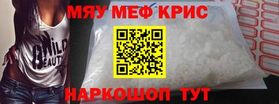 jwh Краснодар