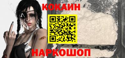 круглые Краснокаменск