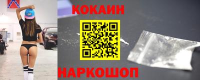 jwh Краснодар