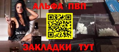 jwh Краснодар