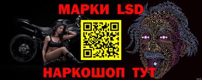 амфетамин Краснознаменск