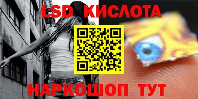 круглые Краснокаменск