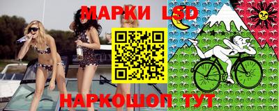 круглые Краснокаменск
