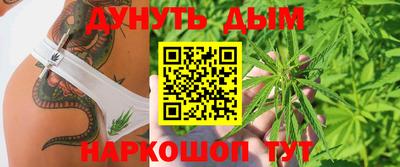 jwh Краснодар