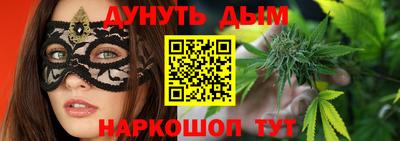 амфетамин Краснознаменск