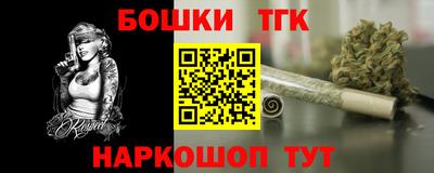 jwh Краснодар