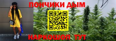 амфетамин Краснознаменск