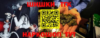 jwh Краснодар
