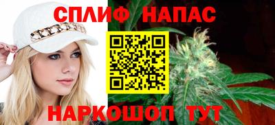 круглые Краснокаменск