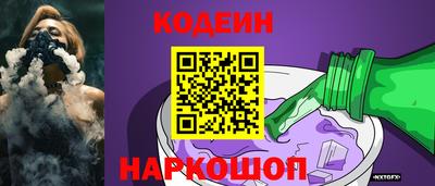 jwh Краснодар