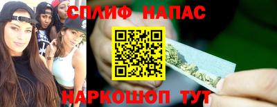 круглые Краснокаменск