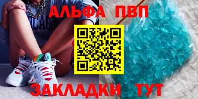 jwh Краснодар
