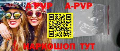 jwh Краснодар