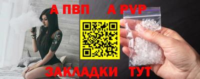 jwh Краснодар