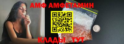 jwh Краснодар