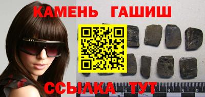 jwh Краснодар