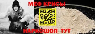 круглые Краснокаменск