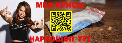 jwh Краснодар