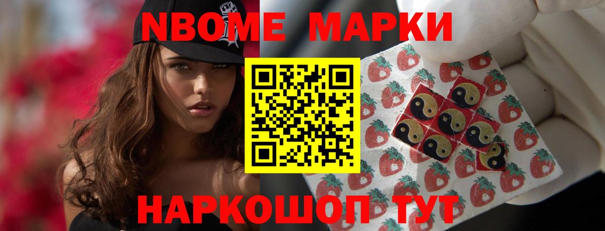 Лсд 25 экстази ecstasy Керчь